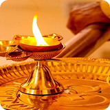 DHUP AARTI