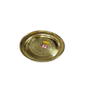 Br Etching Plate(PB)