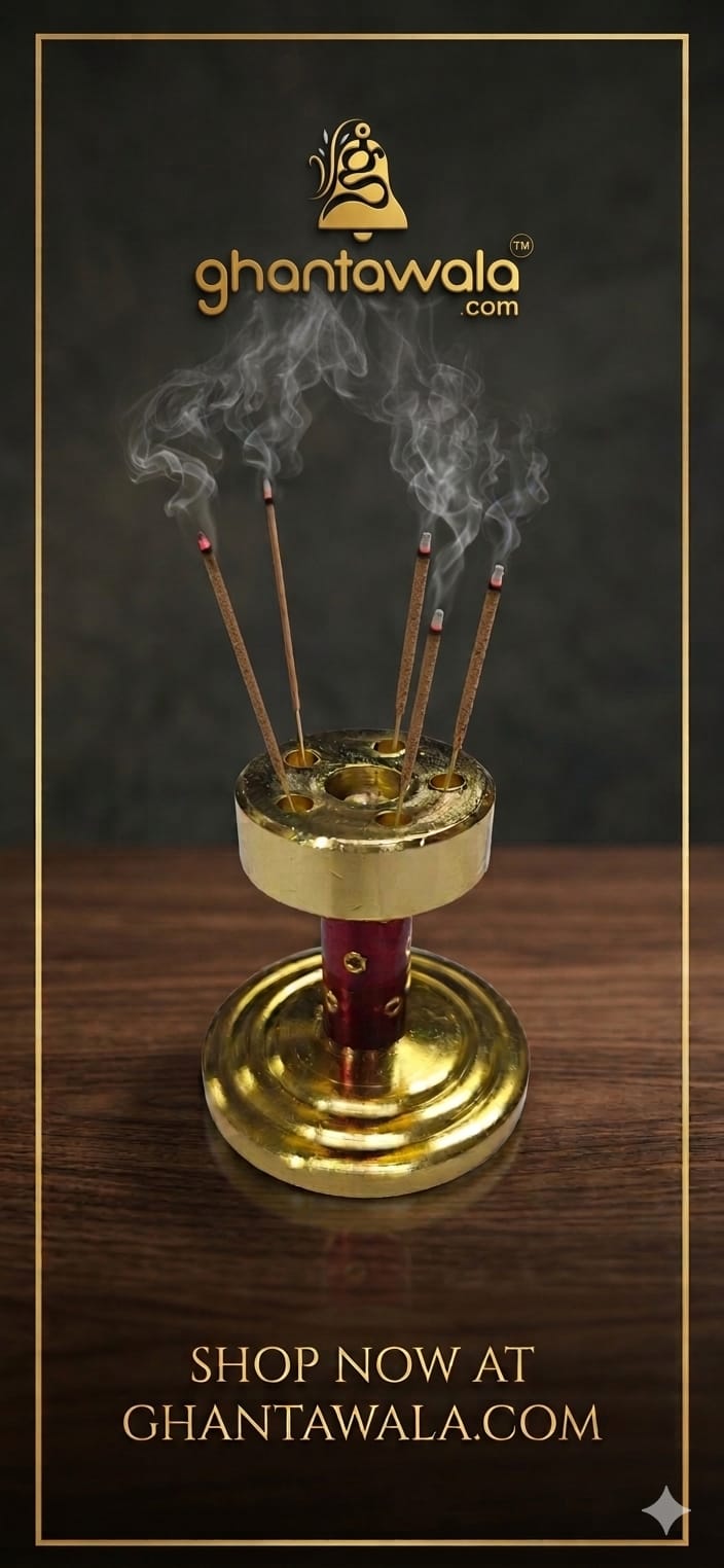 Br. D-513 Agardan (Gold Plated)
