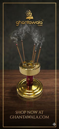 Br. D-513 Agardan (Gold Plated)